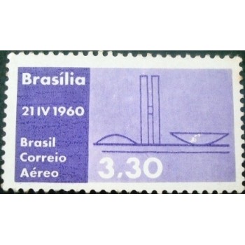 Imagem do selo postal anunciado