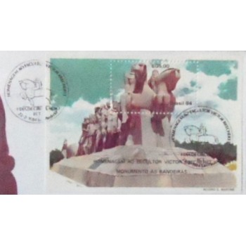 FDC Oficial de 1984 nº 317 Victor Brecheret - bloco