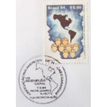 FDC Oficial de 1984 nº 324 Fianças e Garantias 3980 - detalhe