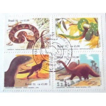 FDC Oficial de 1991 nº 534 Museus Brasileiros - detalhe