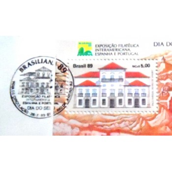 FDC Oficial nº 475 de 1989 Brasiliana 89 - detalhe