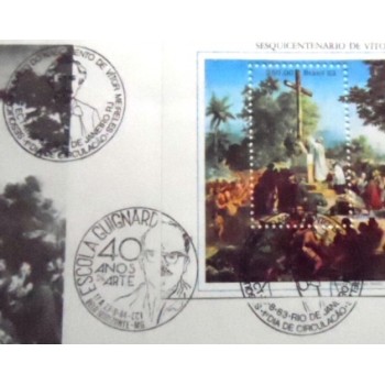 FDC Oficial de 1983 nº 301 Bloco Victor Meirelles 4253 - detalhe