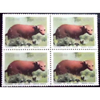 Quadra de selos postais do Brasil de 1988 Cachorro do Mato Vinagre  M