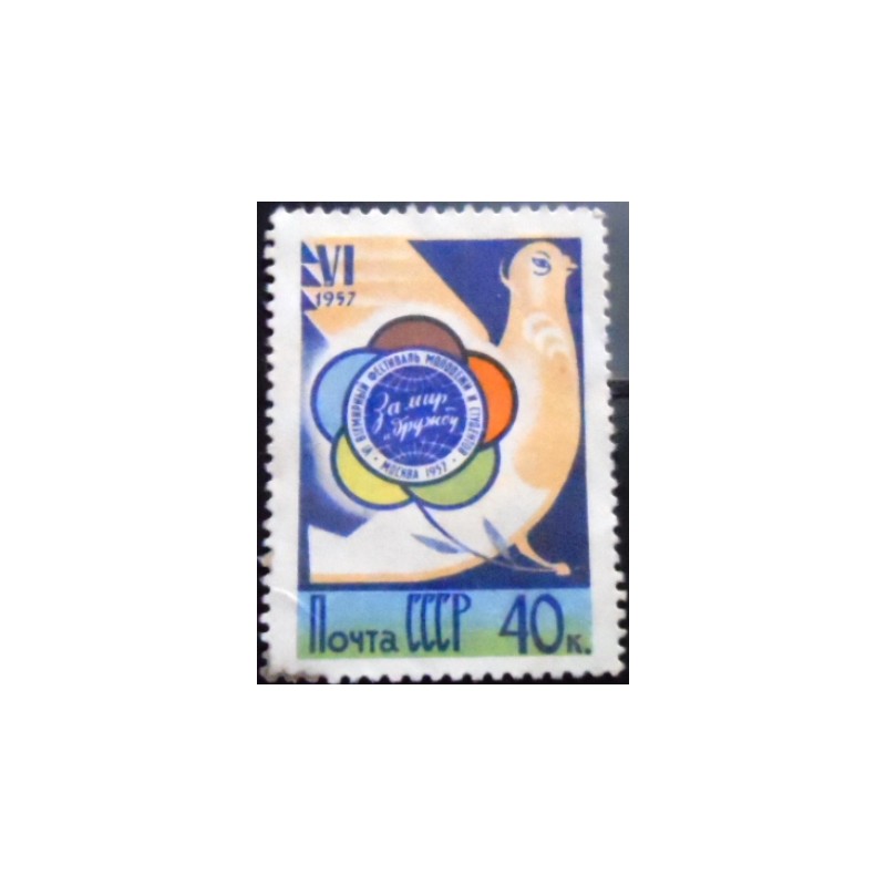 Selo postal da União Soviética de 1957 Peace Dove