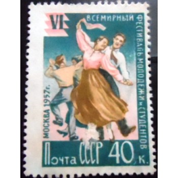 Selo postal da União Soviética de 1957 Young People N A