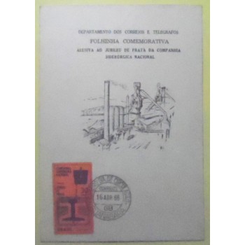 Folhinha Oficial nº 26 de 1966 Jubileu de Prata CSN 7558