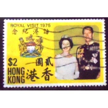 Selo postal de Hong kong de 1975 Royal Visit