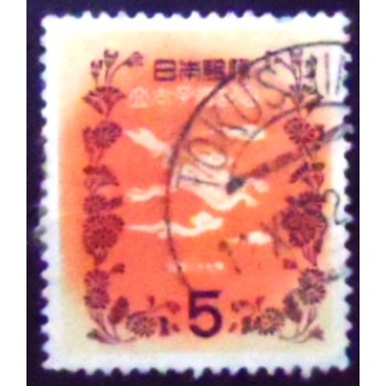 Selo postal do Japão de 1952 Kirin