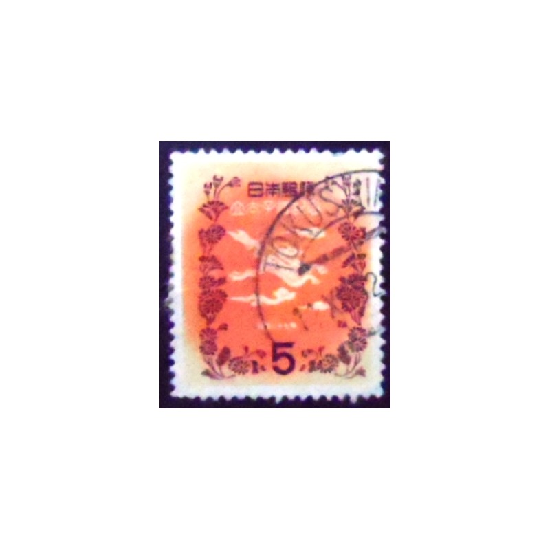 Selo postal do Japão de 1952 Kirin