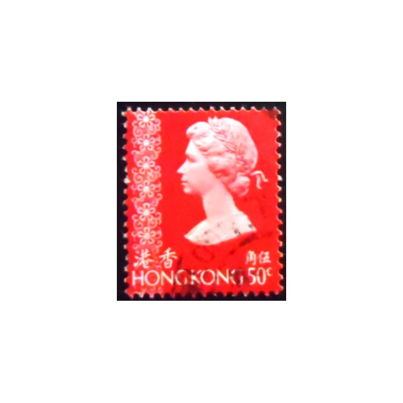 Imagem similar à do selo postal de Hong Kong de 1973 Queen Elizabeth II with ornament 50