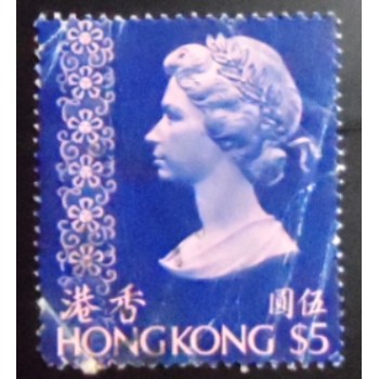 Selo postal de Hong Kong de 1976 Queen Elizabeth II 5