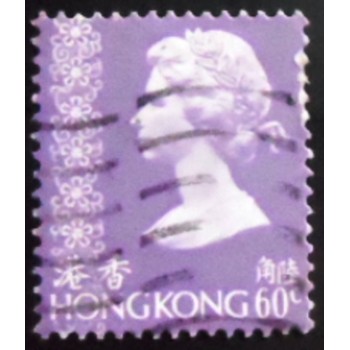 Imagem similar à do selo postal de Hong Kong de 1977 Queen Elizabeth II with ornament 60