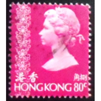 Selo postal de Hong Kong de 1977 Queen Elizabeth II with ornament 80