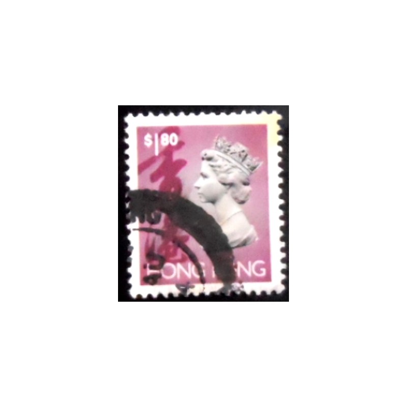 Selo postal de Hong Kong de 1992 Queen Elizabeth II 1,8