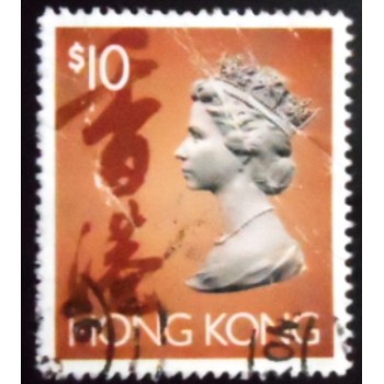 Selo postal de Hong Kong de 1993 Queen Elizabeth II 10