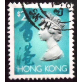 Selo postal de Hong Kong de 1994 Queen Elizabeth II 2