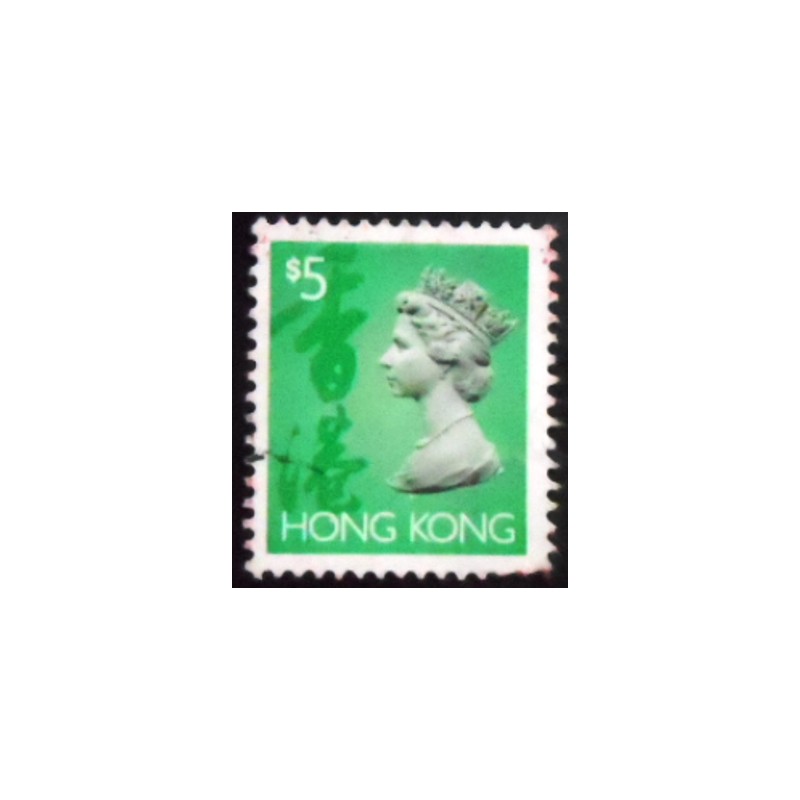 Imagem similar à do nselo postal de Hong Kong de 1997 Queen Elizabeth II 5