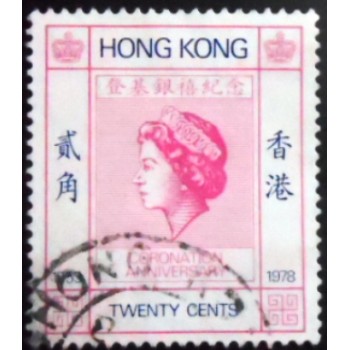 Selo postal de Hong Kong de 1978 Queen Elizabeth II 20