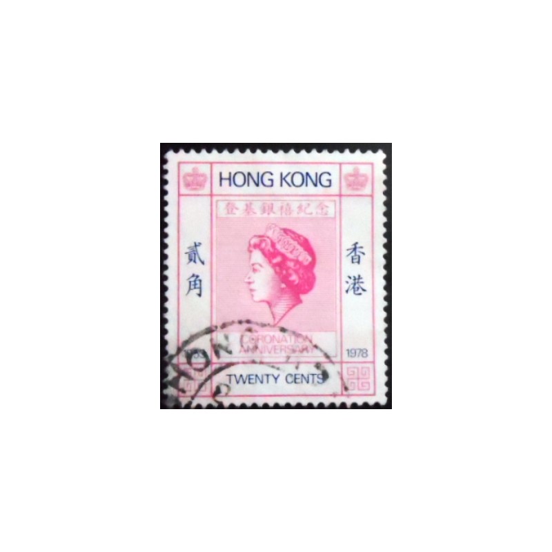 Selo postal de Hong Kong de 1978 Queen Elizabeth II 20