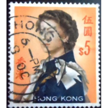 Selo postal de Hong Kong de 1971 Queen Elizabeth II 5