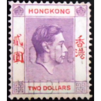 Selo postal de Hong Kong de 1947 King George VI 2