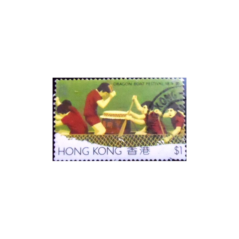 Selo postal de Hong Kong de 1985 Dragon Boat Festival