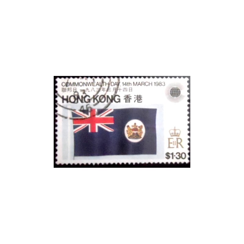 Selo postal de Hong Kong de 1983 Hong Kong Flag