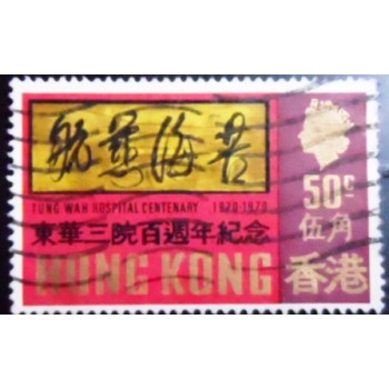 Selo postal de Hong Kong de 1970 Tung Wah Group of Hospital