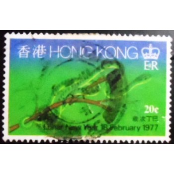 Selo postal de Hong Kong de 1977 Snake & branch face left