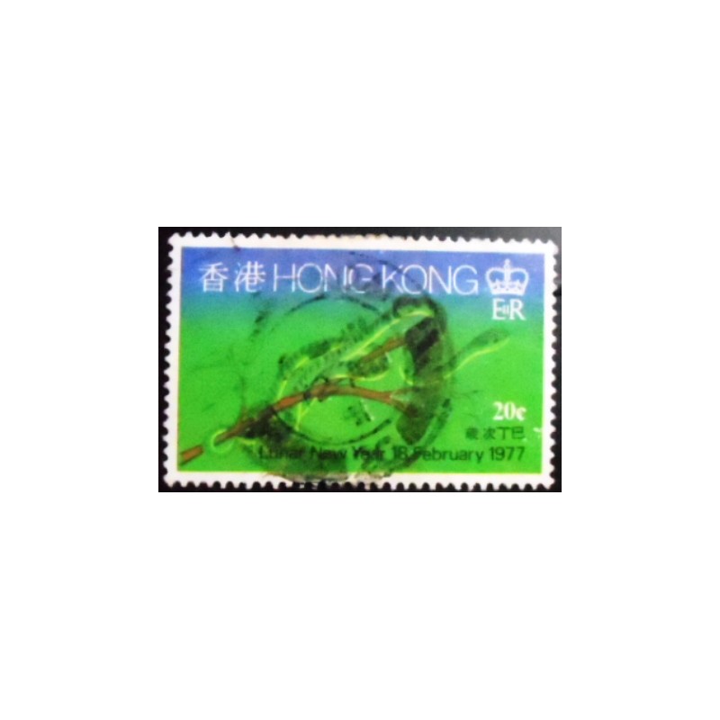 Selo postal de Hong Kong de 1977 Snake & branch face left