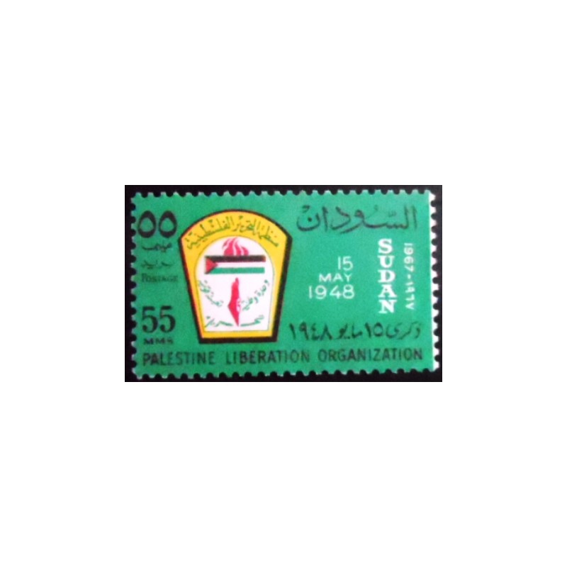 Selo postal do Sudão de 1967 Emblem 55