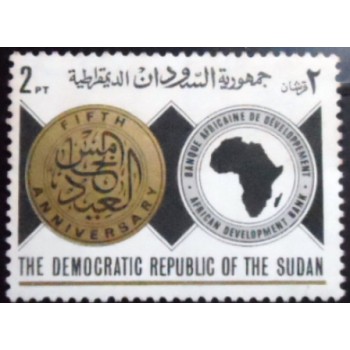 Selo postal do Sudão de 1969 African Development Bank 2
