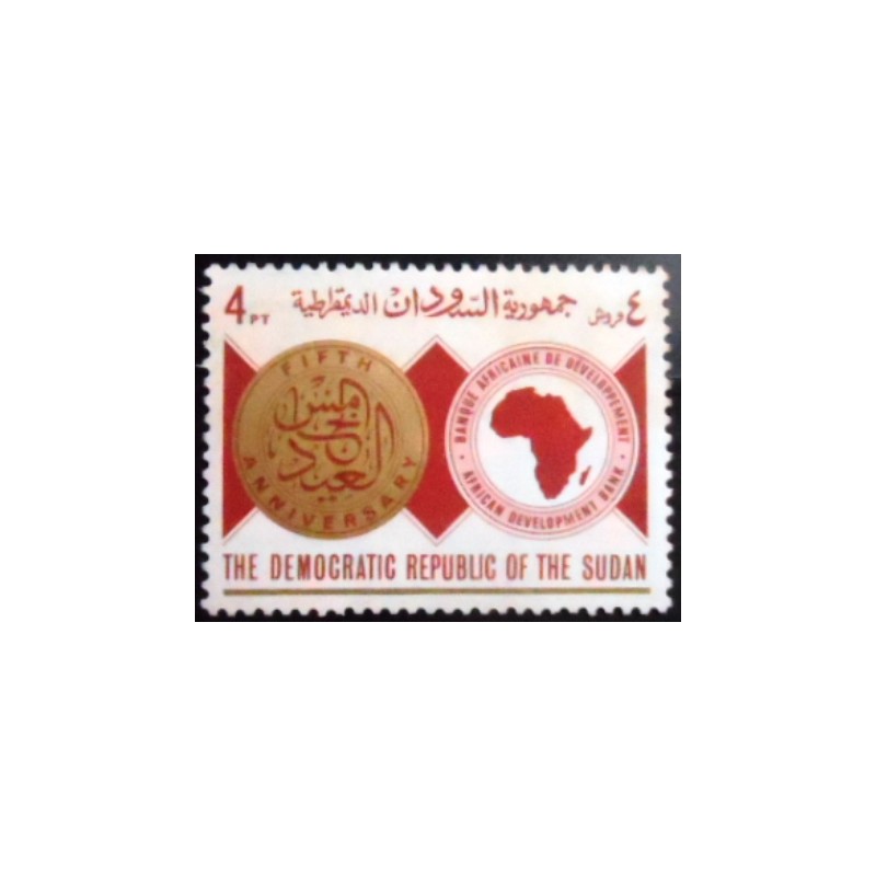 Selo postal do Sudão de 1969 African Development Bank 4