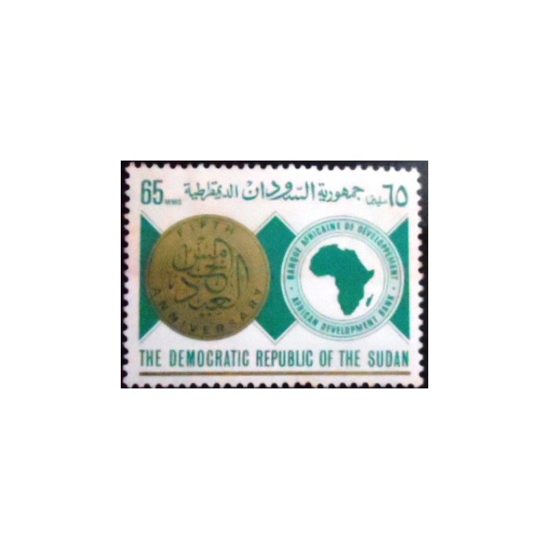 Selo postal do Sudão de 1969 African Development Bank 65