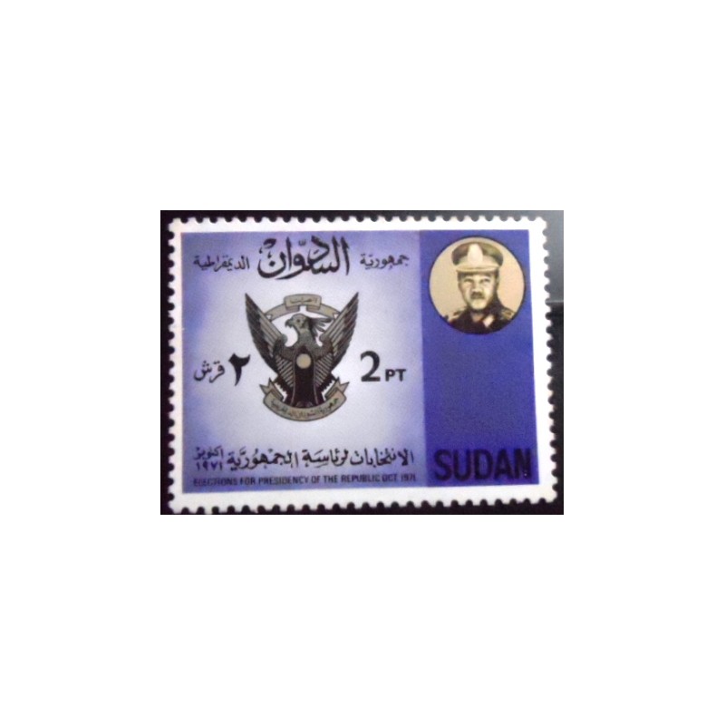 Selo postal do Sudão de 1972 Presidential Election 2