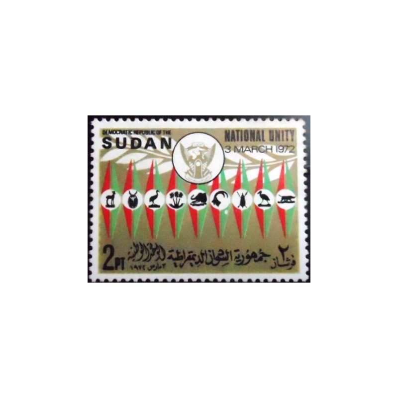 Selo postal do Sudão de 1973 Emblems of Sudanese Provinces