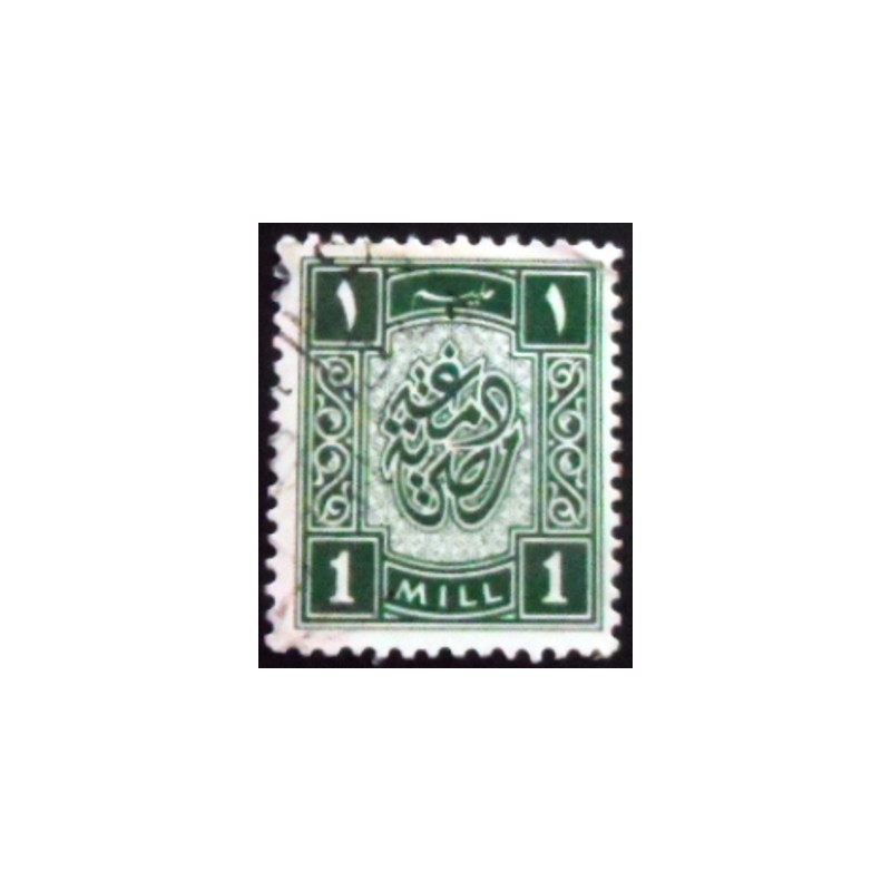 Selo Fiscal do Egito de 1939 Damgha masriya 1 U