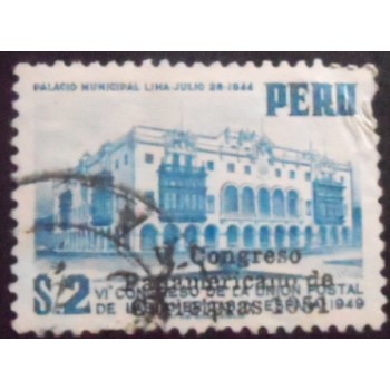 Selo postal do Peru de 1951 Community Palace