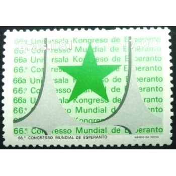 Selo postal do Brasil de 1981 Esperanto M