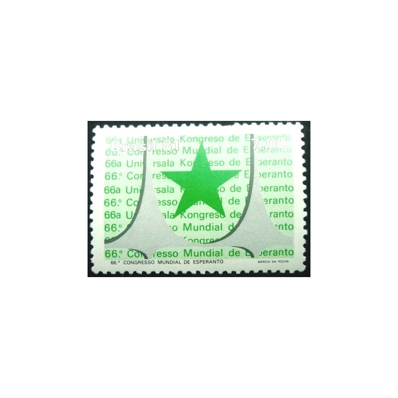 Selo postal do Brasil de 1981 Esperanto M