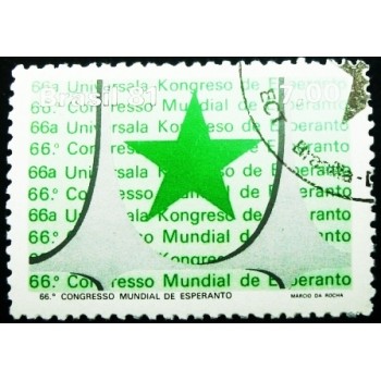 Imagem similar à do selo postal do Brasil de 1981 Esperanto MCC