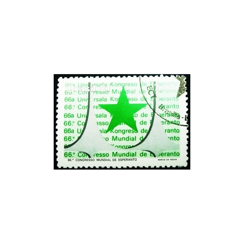 Imagem similar à do selo postal do Brasil de 1981 Esperanto MCC