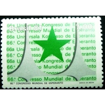 Selo postal do Brasil de 1981 Congresso de Esperanto N