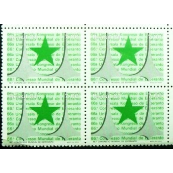 Quadra de selos postais do Brasil de 1981 Congresso de Esperanto N