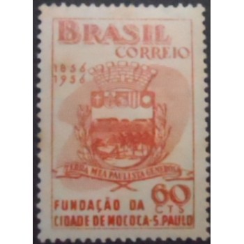 Selo postal do Brasil de 1956 Centenário de Mococa N