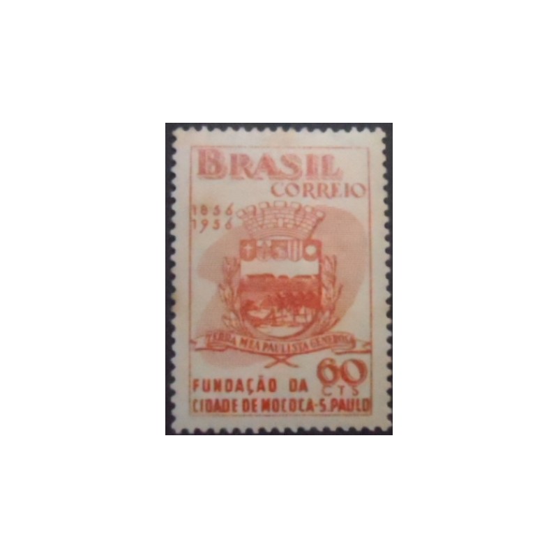 Selo postal do Brasil de 1956 Centenário de Mococa N