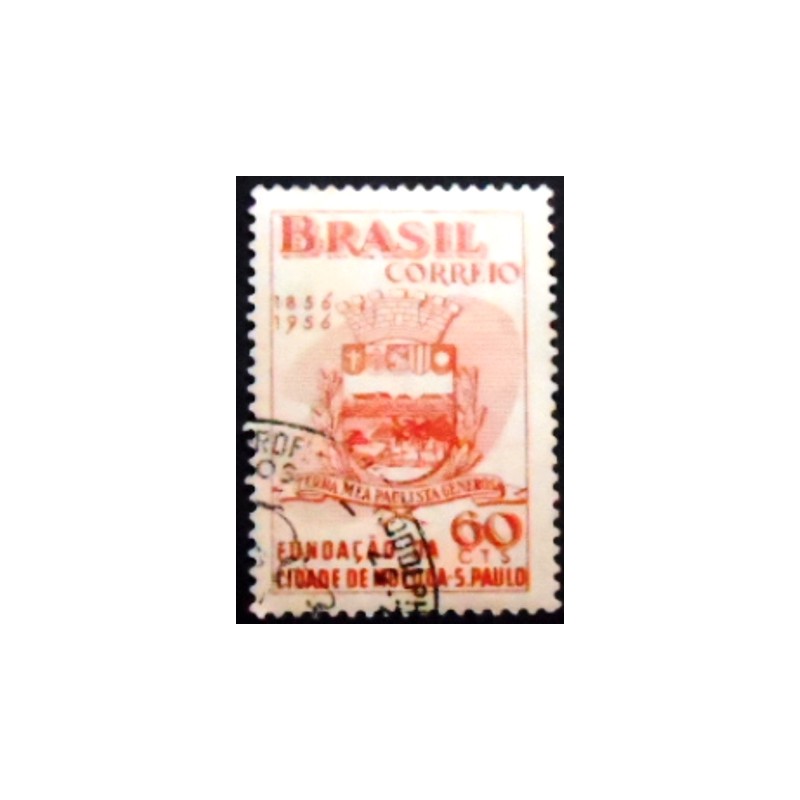 Selo postal do Brasil de 1956 Centenário de Mococa MCC