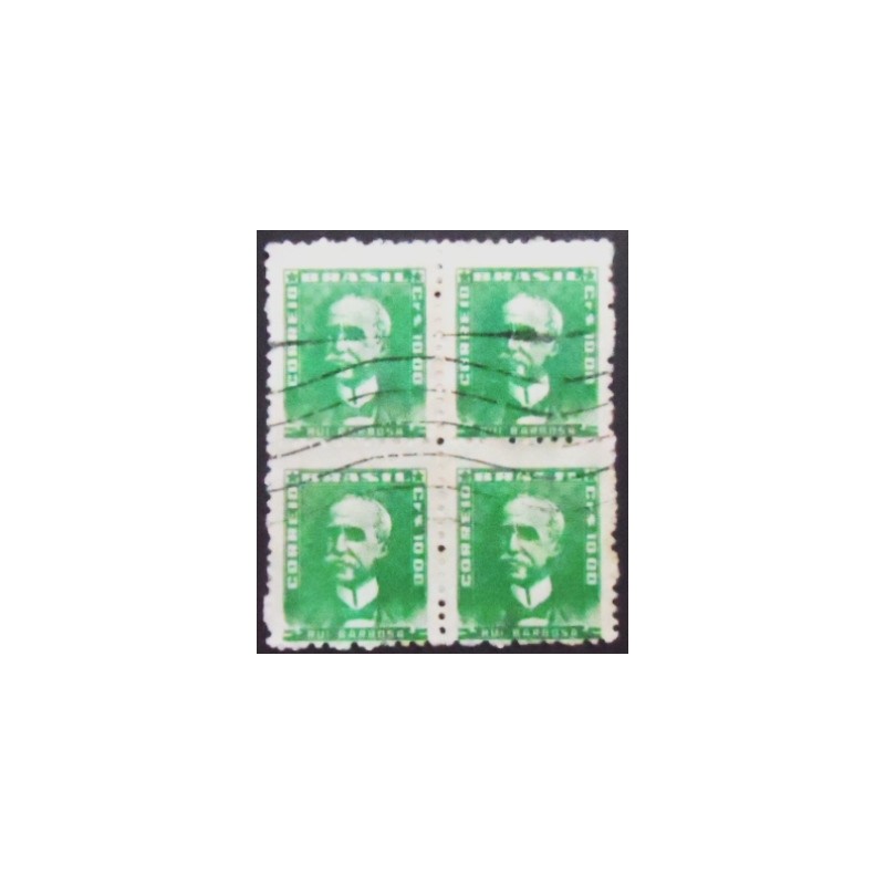 Imagem similar à da quadra de selos postais do Brasil de 1964 Rui Barbosa U