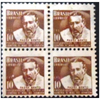 Imagem da quadra de selos postais do Brasil de 1962 - Padre Bento H 8 N anunciada