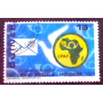 Imagem do selo postal da Rep. da Guiné de 1972 Dove with Letter  15 anunciado